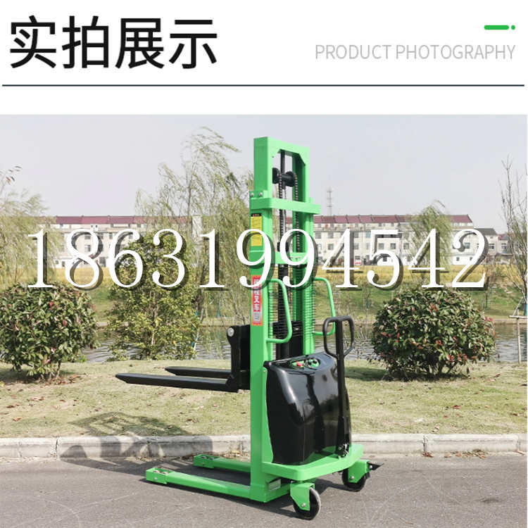 昌平区电动叉车堆高车液压铲车电瓶1吨2吨站驾步行式小型全自动叉车
